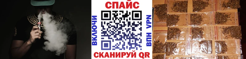Бутират буратино  Тутаев 