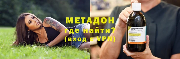 стафф Арсеньев