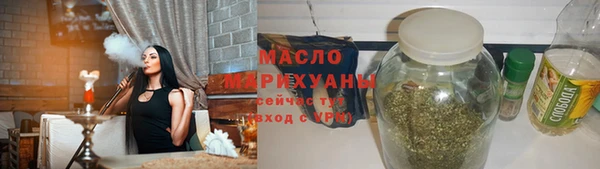 MDMA Аркадак