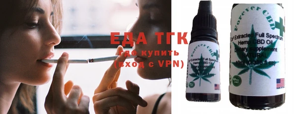 MDMA Аркадак