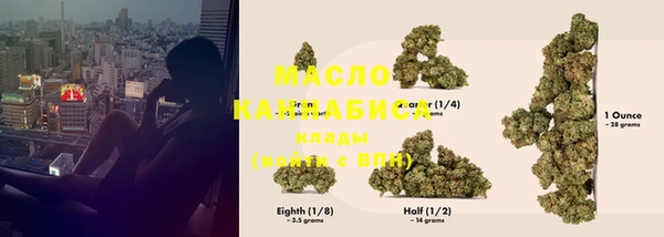 альфа пвп VHQ Армянск
