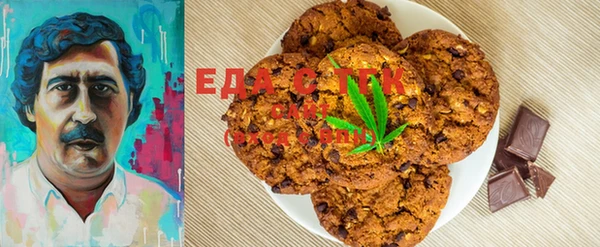 MDMA Аркадак