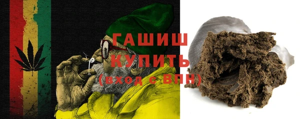 стафф Арсеньев