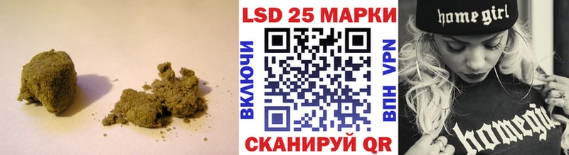 LSD-25 экстази ecstasy  наркотики  Тутаев 