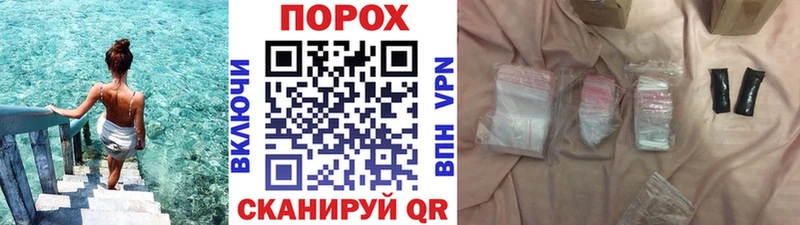 что такое наркотик  Тутаев  МЕТАМФЕТАМИН кристалл 