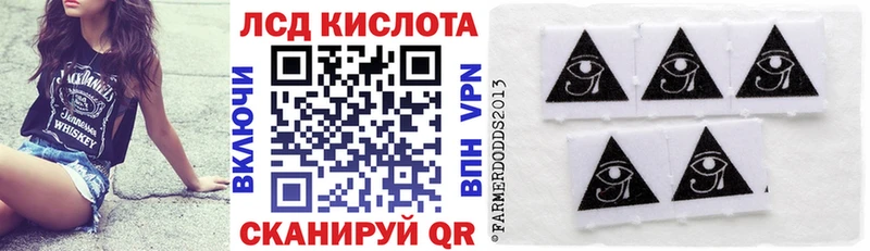 гидра   Тутаев  Марки N-bome 1,5мг 