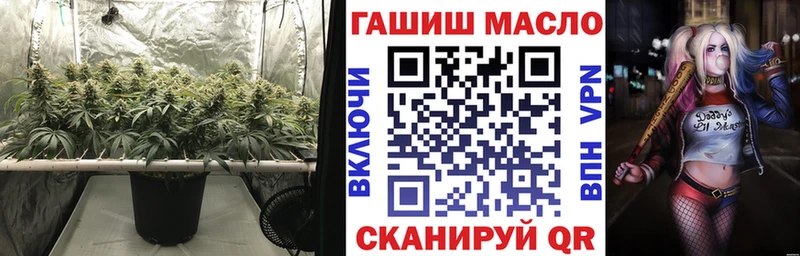 Дистиллят ТГК гашишное масло  Тутаев 